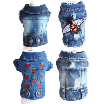 XS-2XL Denim Clothes Cowboy Pet Dog Coat Puppy Clothing For Small Dogs Jeans Jacket Dog Vest Coat Puppy Outfits Cat Clothes