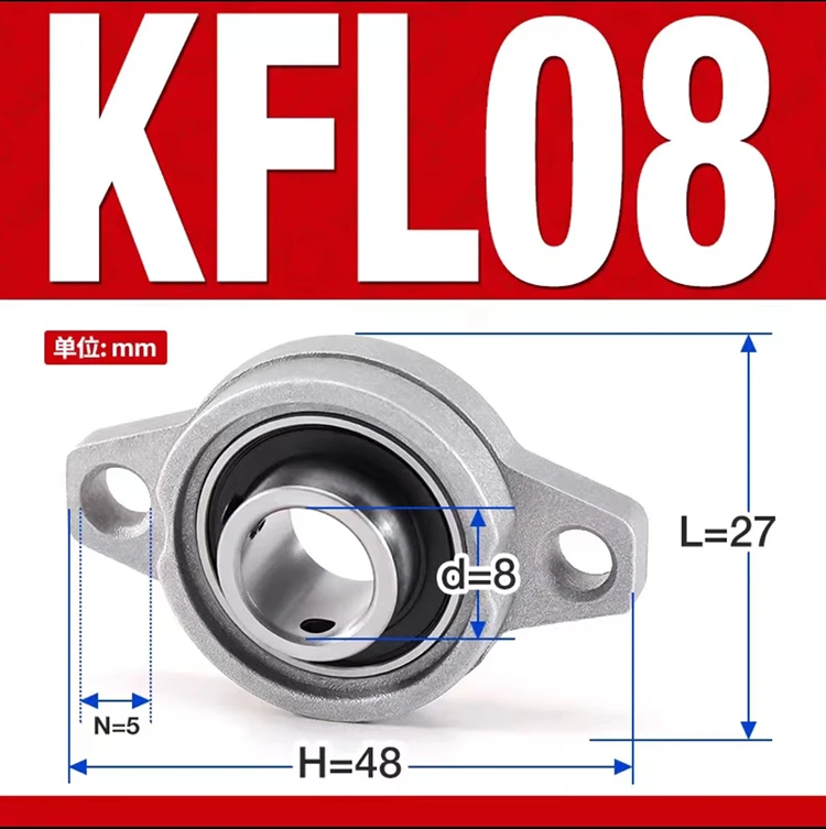 KFL005 FL005 25mm Zinc Alloy Bearing Units Pillow Block Bearings Flange Block Bearing For CNC Router Parts From 85,31 € | DHgate - View #2