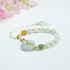 Green Donut Myanmar Jade Bracelet 6mm FC2121507