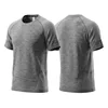 T548-Light Grey