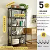Black five-layer (with casters included)