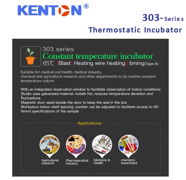 Kenton 303 Series Electric Constant Temperature Incubators Buy