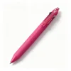 Rose Pink