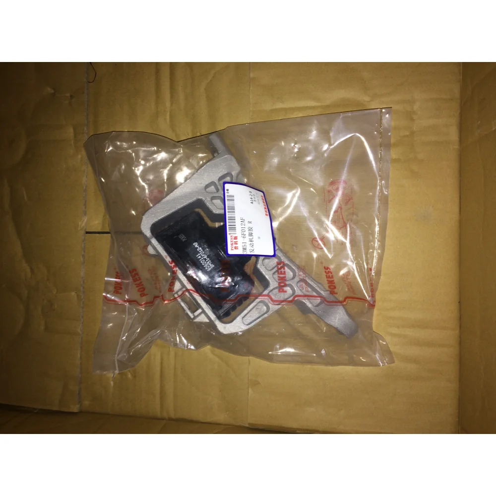 Auto Parts Engine Mount AV616F012AB 3M516F012AA 3M516F012AH Right Engi... — 5