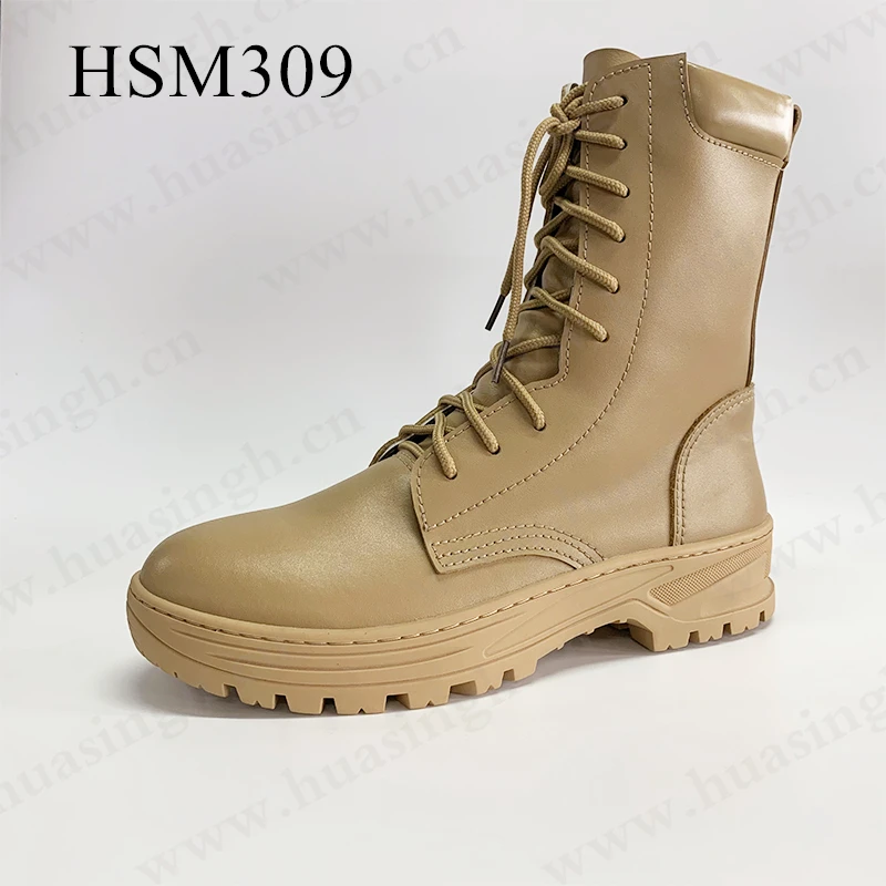 HSM309-1