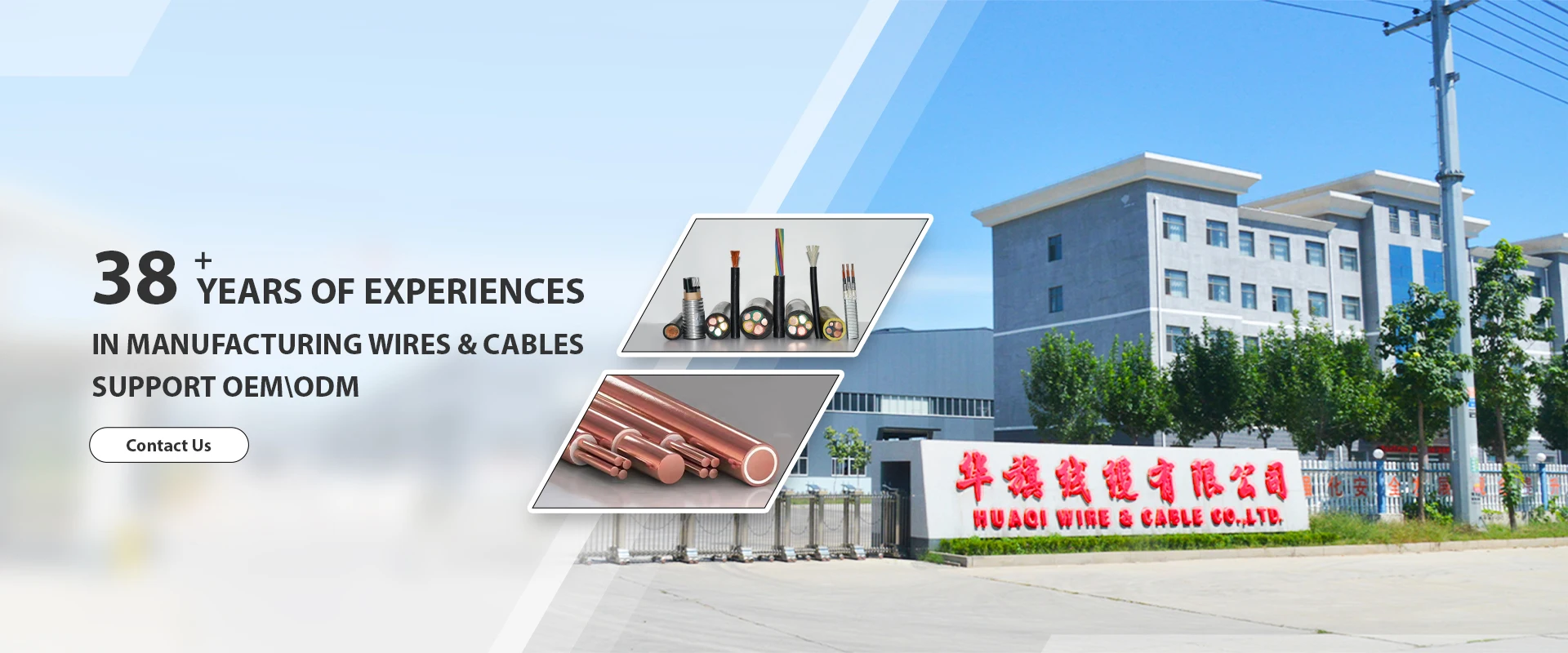 Huaqi Cable H07RN-F 5G 2.5 3 Core Copper multi Core vde standard Submersible Rubber electrical Cable electrical wires and cables factory