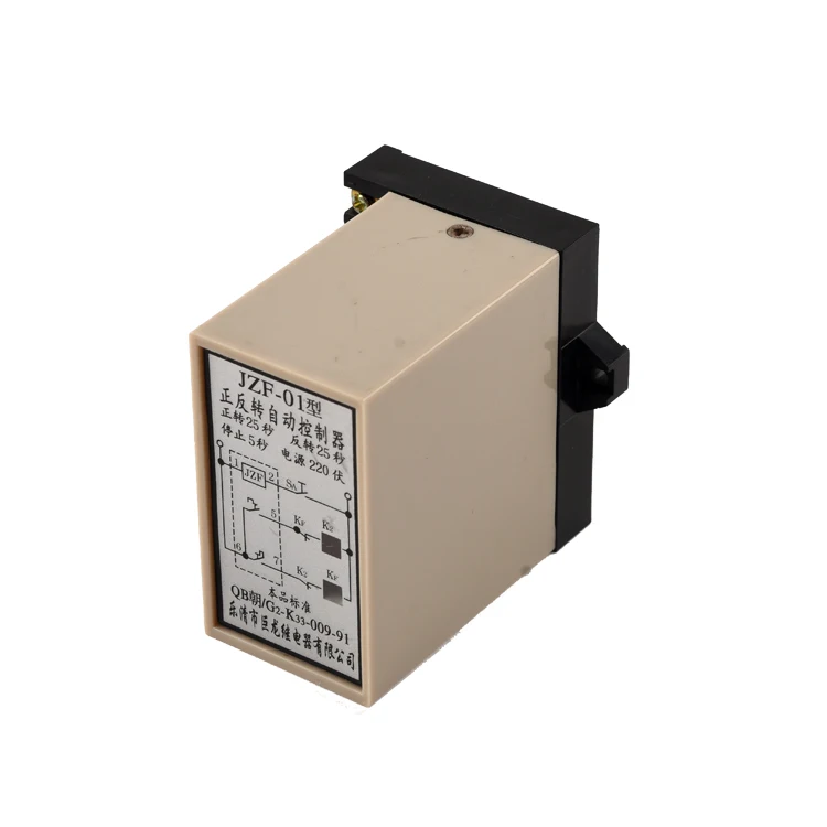 Relè Temporizzatore DELIXI JZF-10 1-99 Secondi 220VAC - Nuovo 1 Pezzo