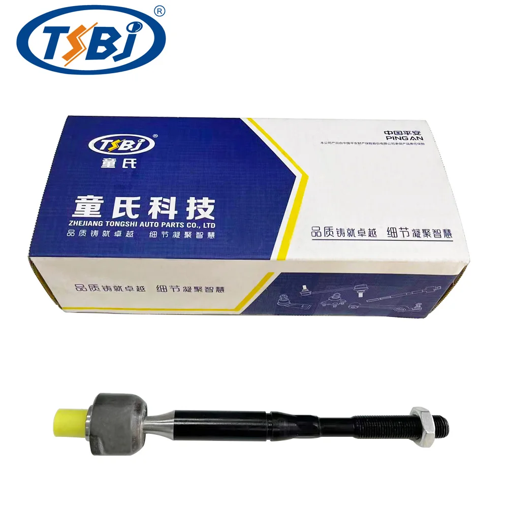 TSBJ High quality wholesale manufacturer Rack end for Hongqi H5  OE:TSR-HQ-001 supplier