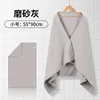Gray - 55*90cm