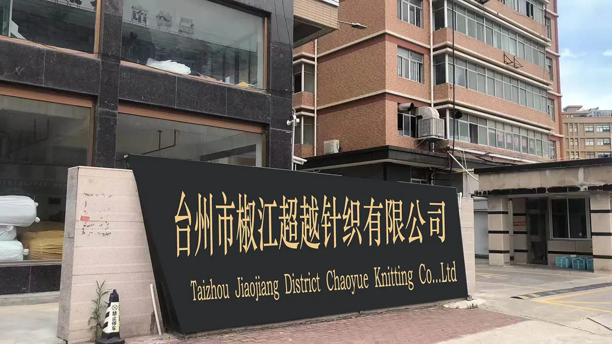 Taizhou Jiaojiang Chaoyue Knitting Co., Ltd.