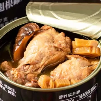 OEM Emergency RTS Canned Food Poultry Chicken Canned Ration Kit