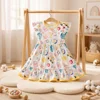 milk silk3