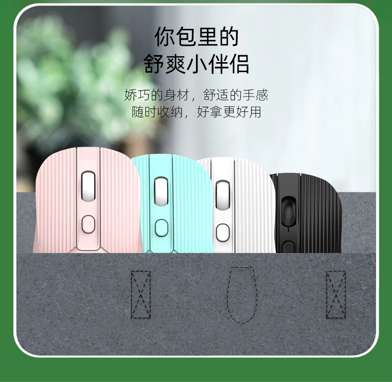 Factory USB wireless2.4G Office Mouse Colorful  Mouse new model with color packinghigh quality mouse laptop computer accessories