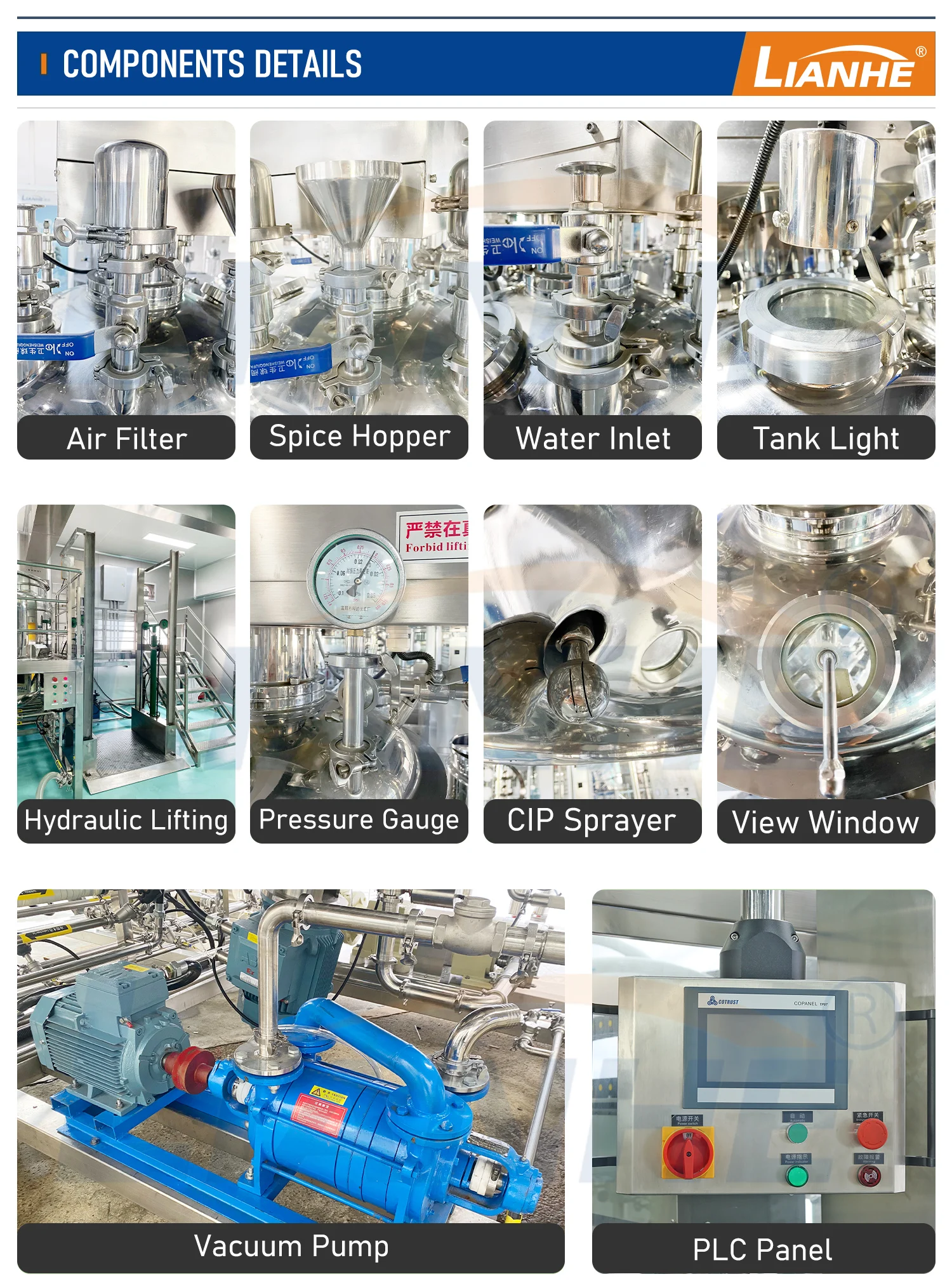 100L-300L лосьон для волос крем лица вакуумная эмульсионная смеситель отбеливающий делая машину