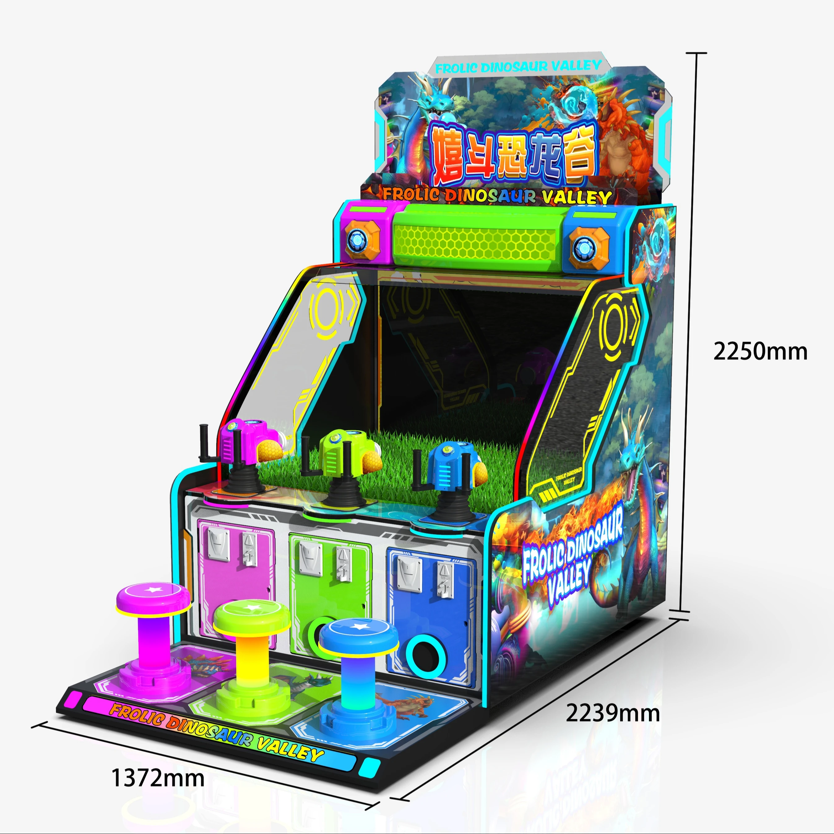 RaiseFun Factory Wholesale Dinosaur Valley 3-Player Water Cannon Shooting Game Coin Operated Prize Redemption for Water Parks