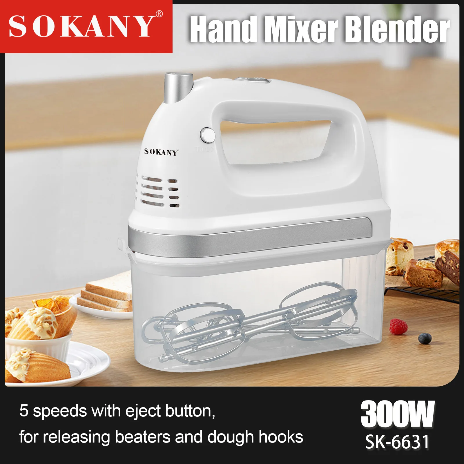 hand mixer flat beater