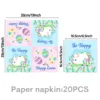 33*33cm napkin*20pcs
