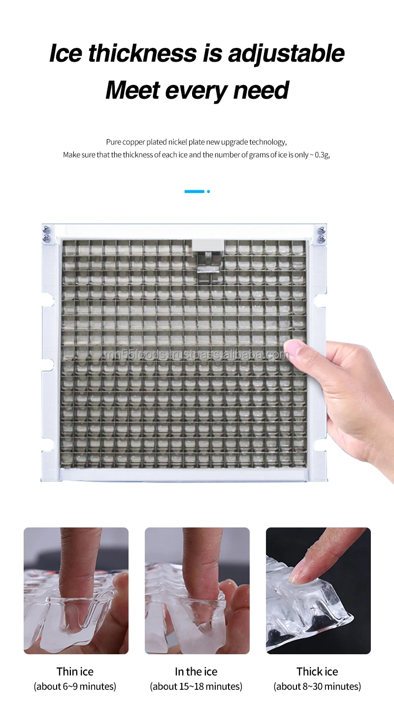 Ice Machine, 240 V, 1300W - detail 12