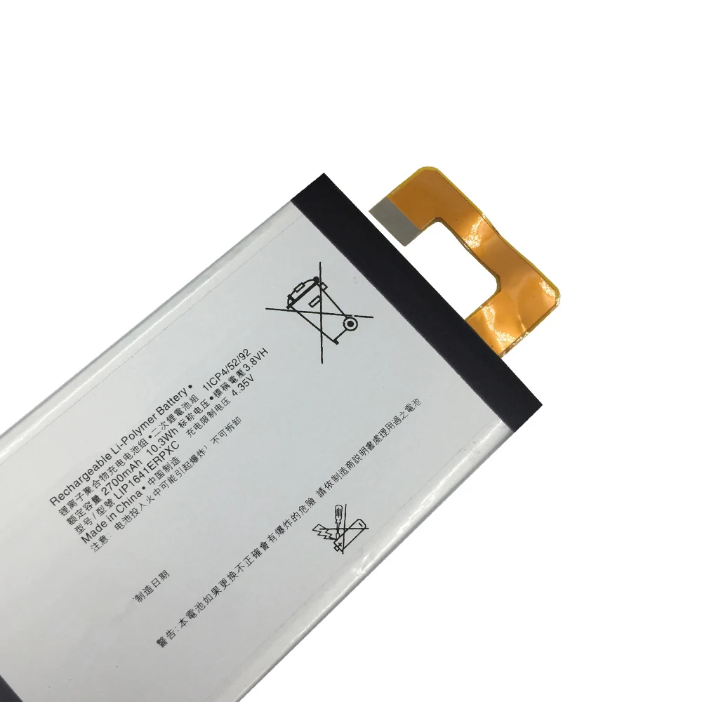Batterie Originale LIP1641ERPXC Pour Sony Xperia XA1 Ultra G3226 - Neuf