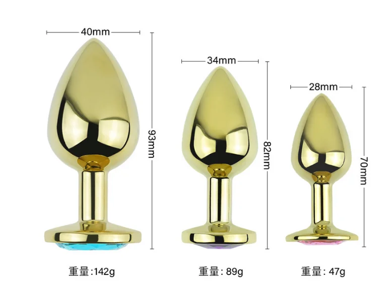 Plug anal en forma de corazn dorado S/M/L - Mejora tu experiencia sexual