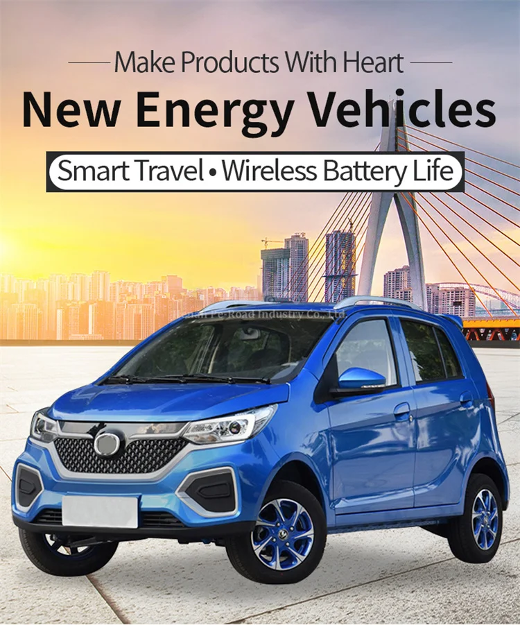 Vihicle Car