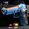 Beretta Blue K003