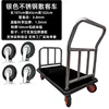 8inch silent black wheels (extra thick and durable)