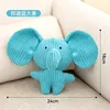 Little Blue Elephant