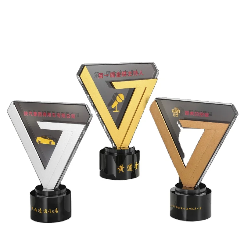 MH-NJ00732 Wholesale Custom Trophies Awards Customized Blank