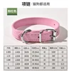 XQ015 Rosa