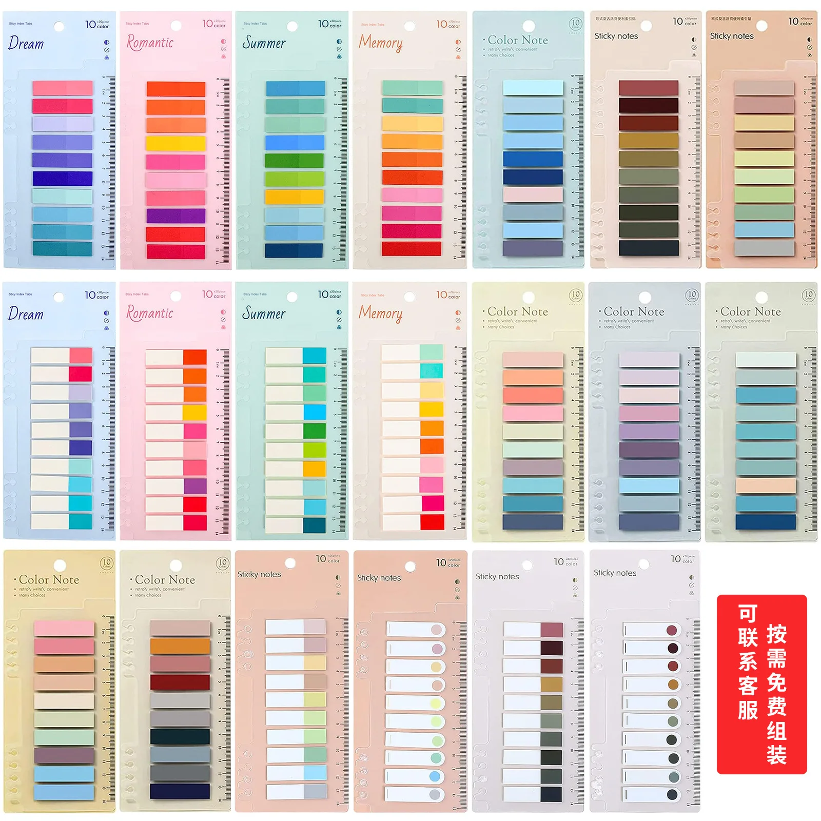 Writable Index Tabs For Books Office Annotation Tabs Wekvgz 3600pcs ...