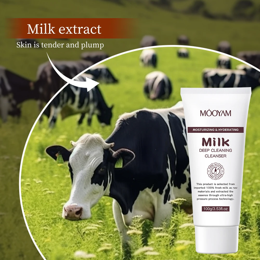 Milk Moisturizing Skin Care Set - 5-Piece OEM Private Label
