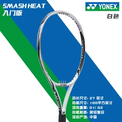 Ракетка для тенниса