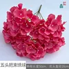 Five-headed hydrangea bouquet LS rose red
