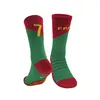 Cristiano ronaldo-portugals no 7