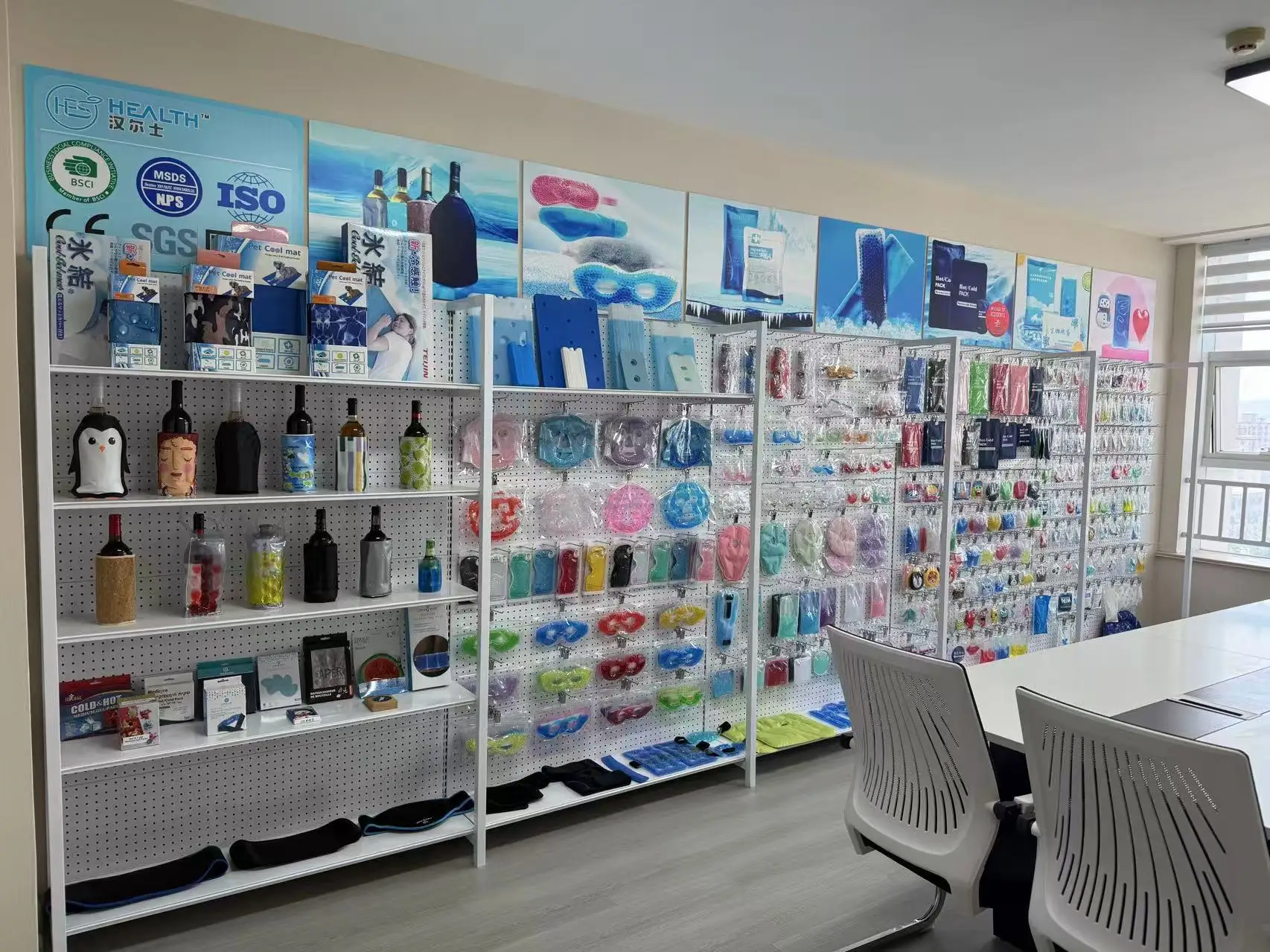 Laizhou Health Ice Pack Co., Ltd.