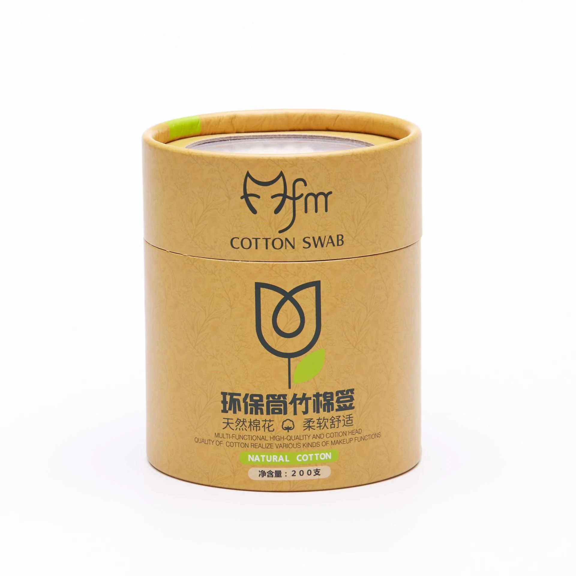 Custom Pink Kraft Packaging Box with Transparent PVC Window Cotton Pad Gift Liner & Sponge for Food Paper Tube Box Logo Printing