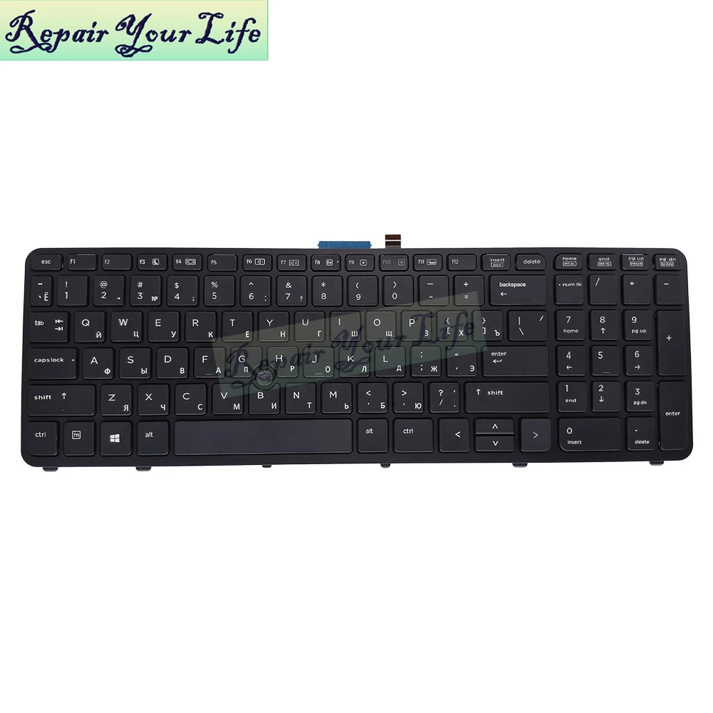RU Russian with Backlight Laptop Keyboard for HP ZBOOK 15 G1 G2 ZBOOK 17 G1 G2 130TK1A00 SK7123BL with Tracking Point