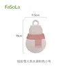 Pink Small Size (320ml)