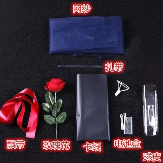 set parts.JPG