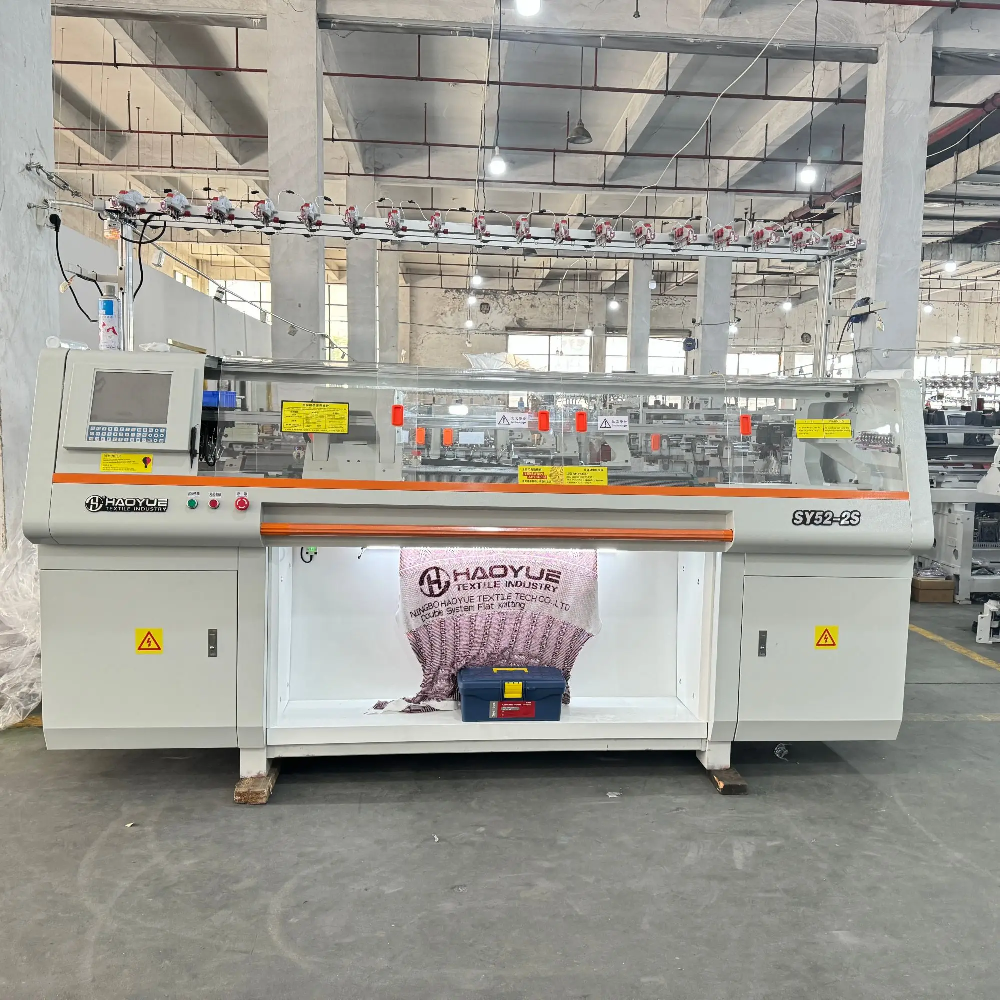Shima Seiki Type Computerized Knitting Machinery Used for Garment Knitting