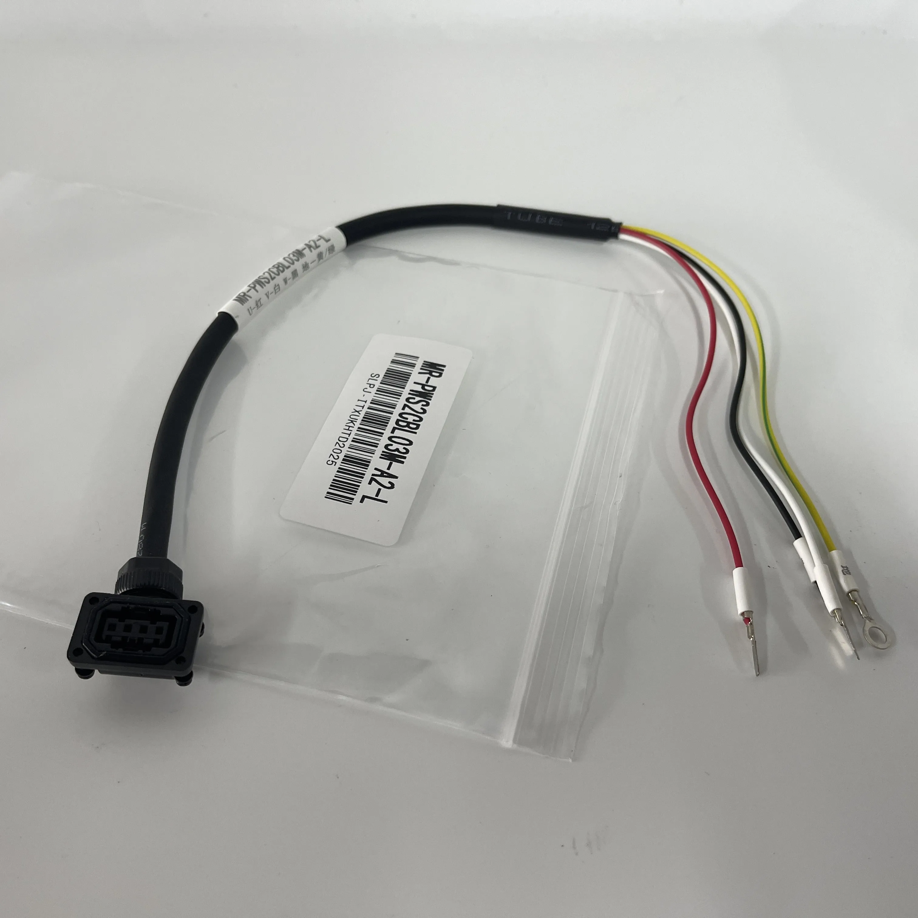 Mitsubishi Servo Power Cable MR-PWS2CBL03M-A2-L