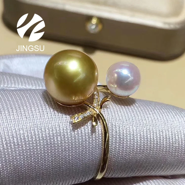 Bague En Or Massif 18 Carats Avec Perle Akoya - Occasion - Bijou Précieux Et élégant