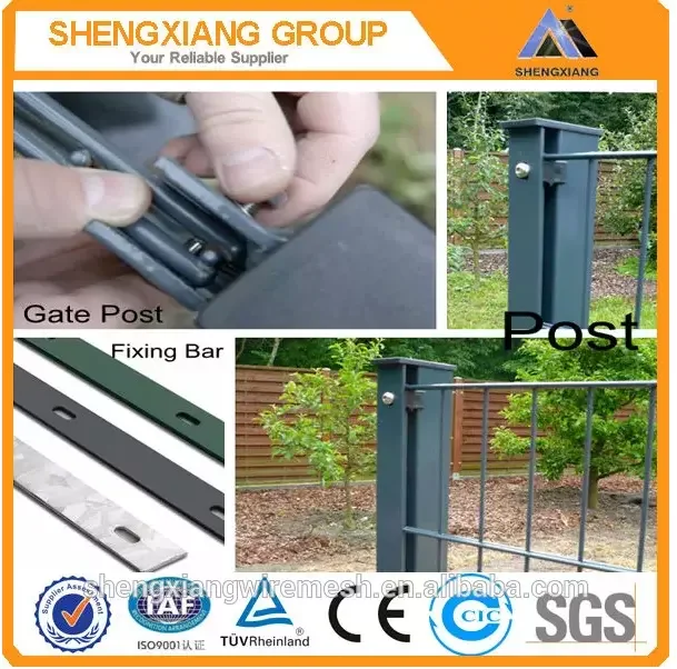 Double Rod Mat Grid Fence High Quality Powder Coated Metal Galvanized Twin Bar Wire Welded Mesh Double Wire Fence