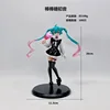 Haku haku lollipop-20 cm tall