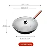 30 cm-no side handles-glass lid
