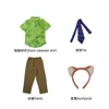แพ็คเกจสามชิ้น เสื้อแขนสั้น Nicki Fox