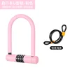 Pink lock steel cable
