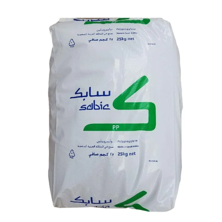 PP M250E High Transparent Random Copolymer Polypropylene Plastic Particles