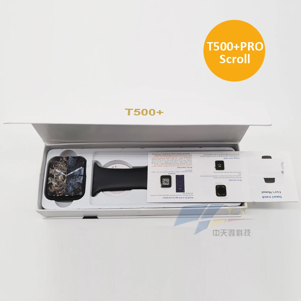 Smart Watch Hiwatch T500 + PRO série 6 à lomé togo